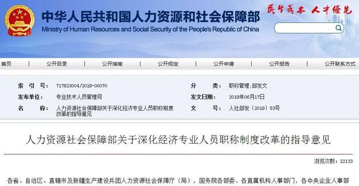 微信图片_20190624184824.jpg