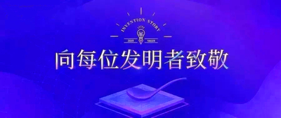 微信图片_20190530132451.jpg