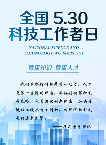 微信图片_20190530132440.jpg